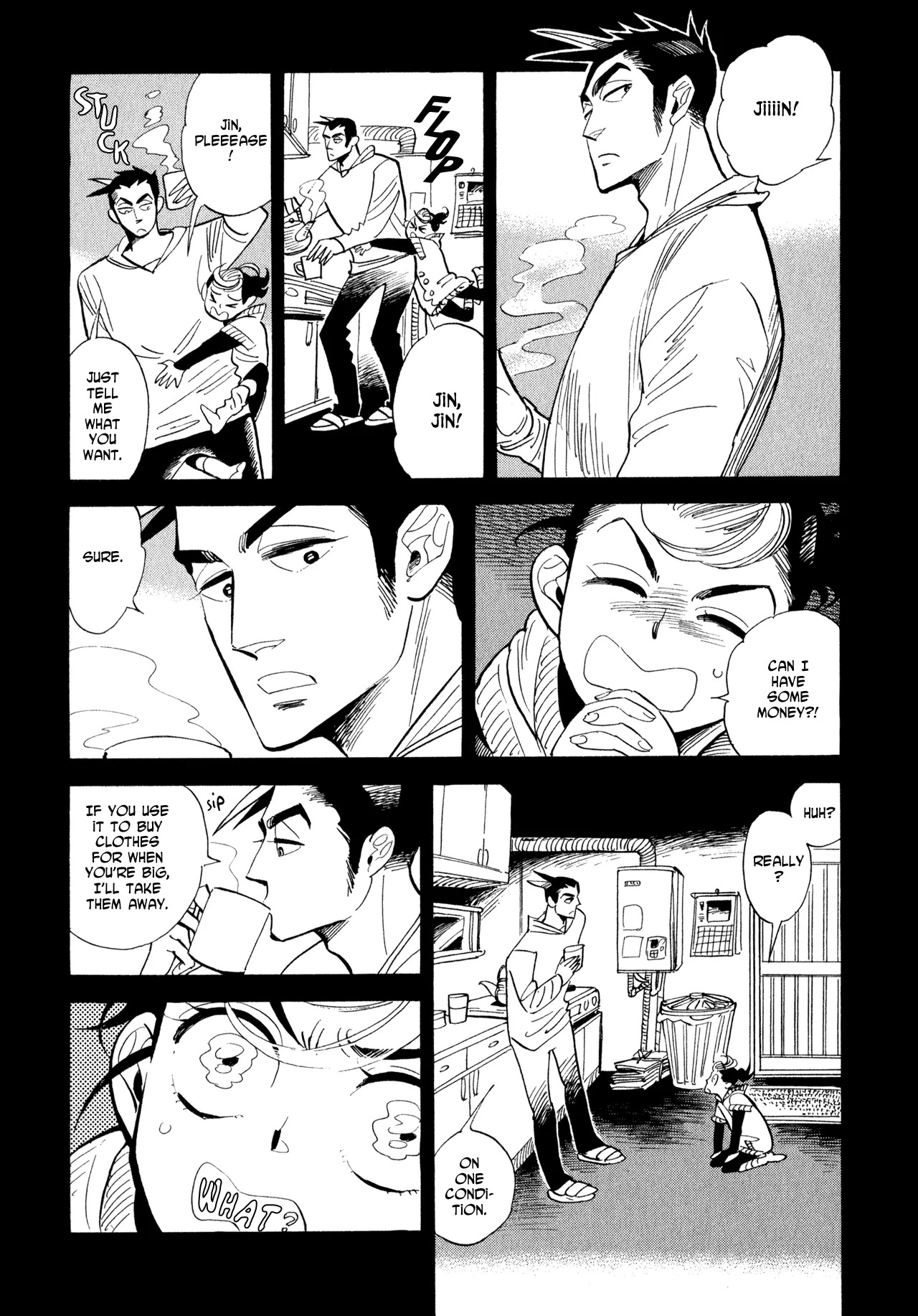 Ran to Haiiro no Sekai Chapter 7 page 6 - Chapter 7: When Tamao Comes Calling