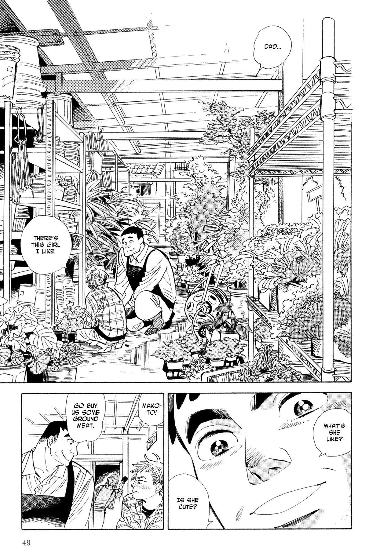 Ran to Haiiro no Sekai Chapter 8 page 15 - Chapter 8: Full House