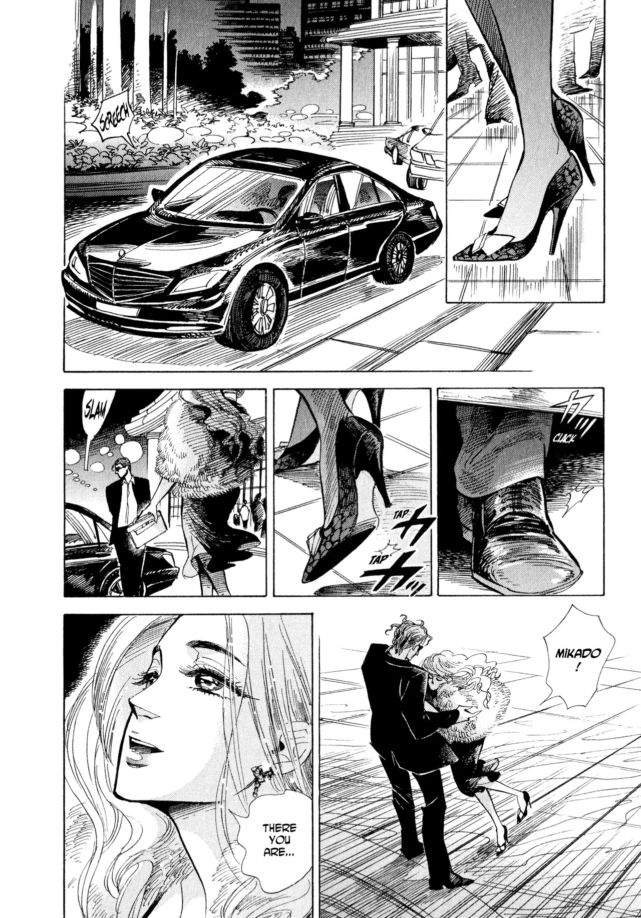 Ran to Haiiro no Sekai Chapter 8 page 18 - Chapter 8: Full House