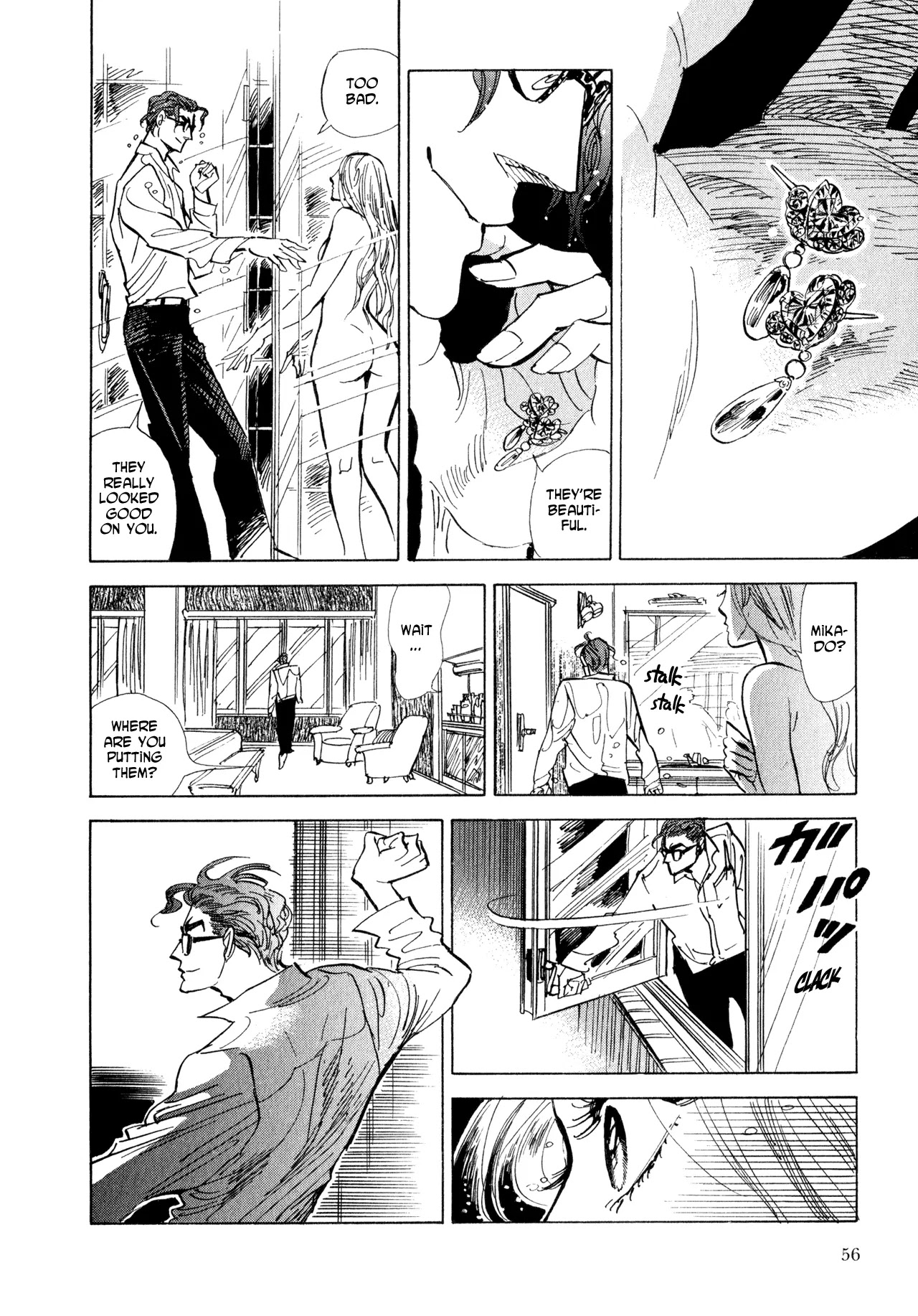 Ran to Haiiro no Sekai Chapter 8 page 22 - Chapter 8: Full House