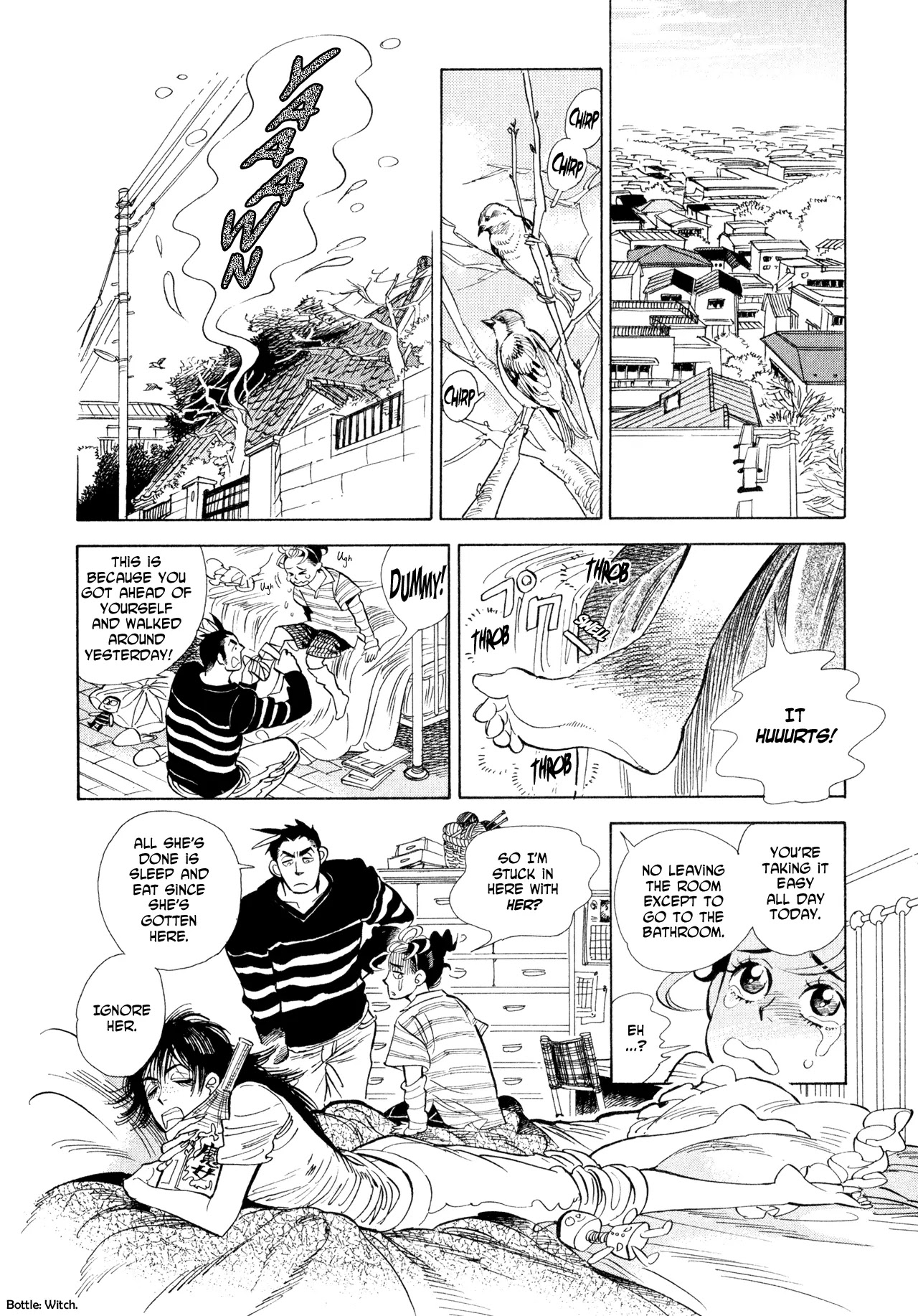 Ran to Haiiro no Sekai Chapter 8 page 26 - Chapter 8: Full House