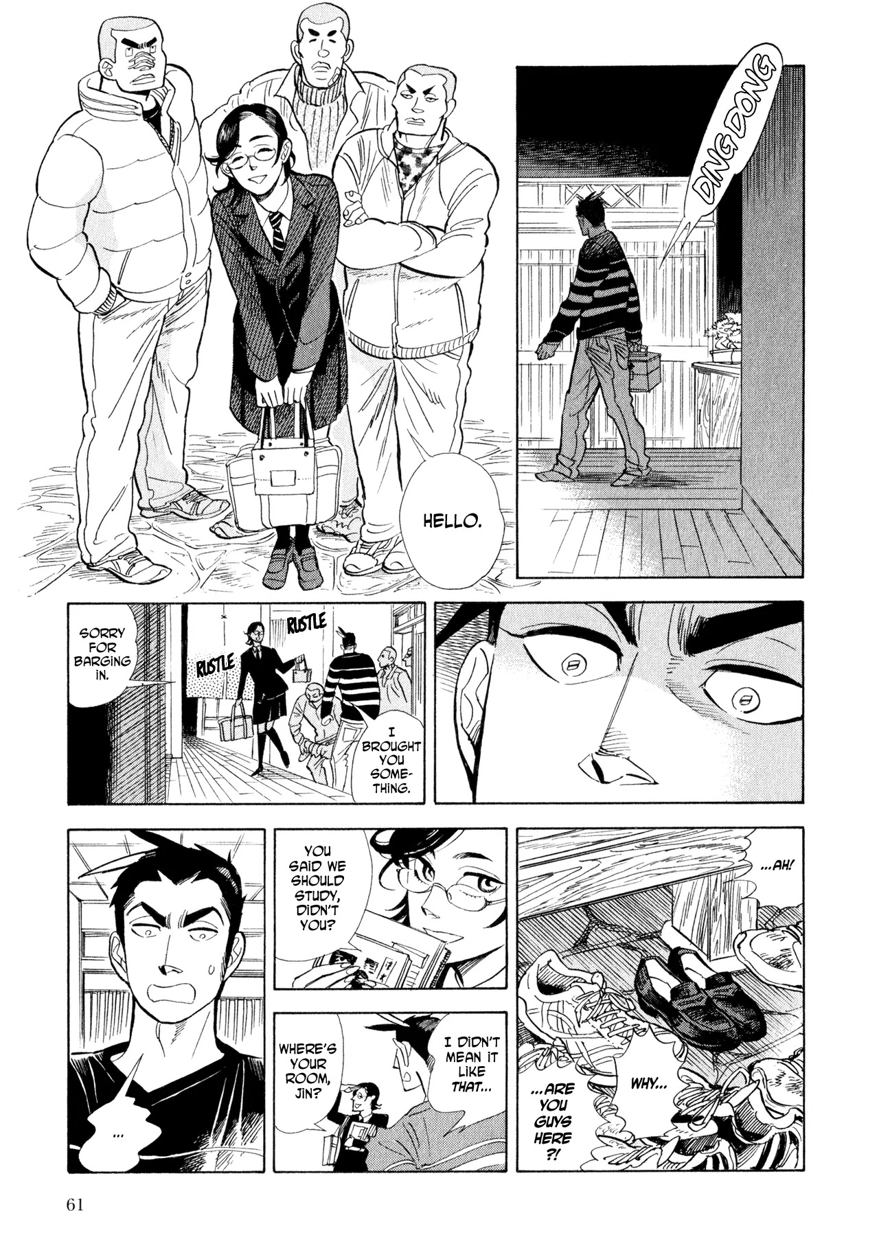 Ran to Haiiro no Sekai Chapter 8 page 27 - Chapter 8: Full House