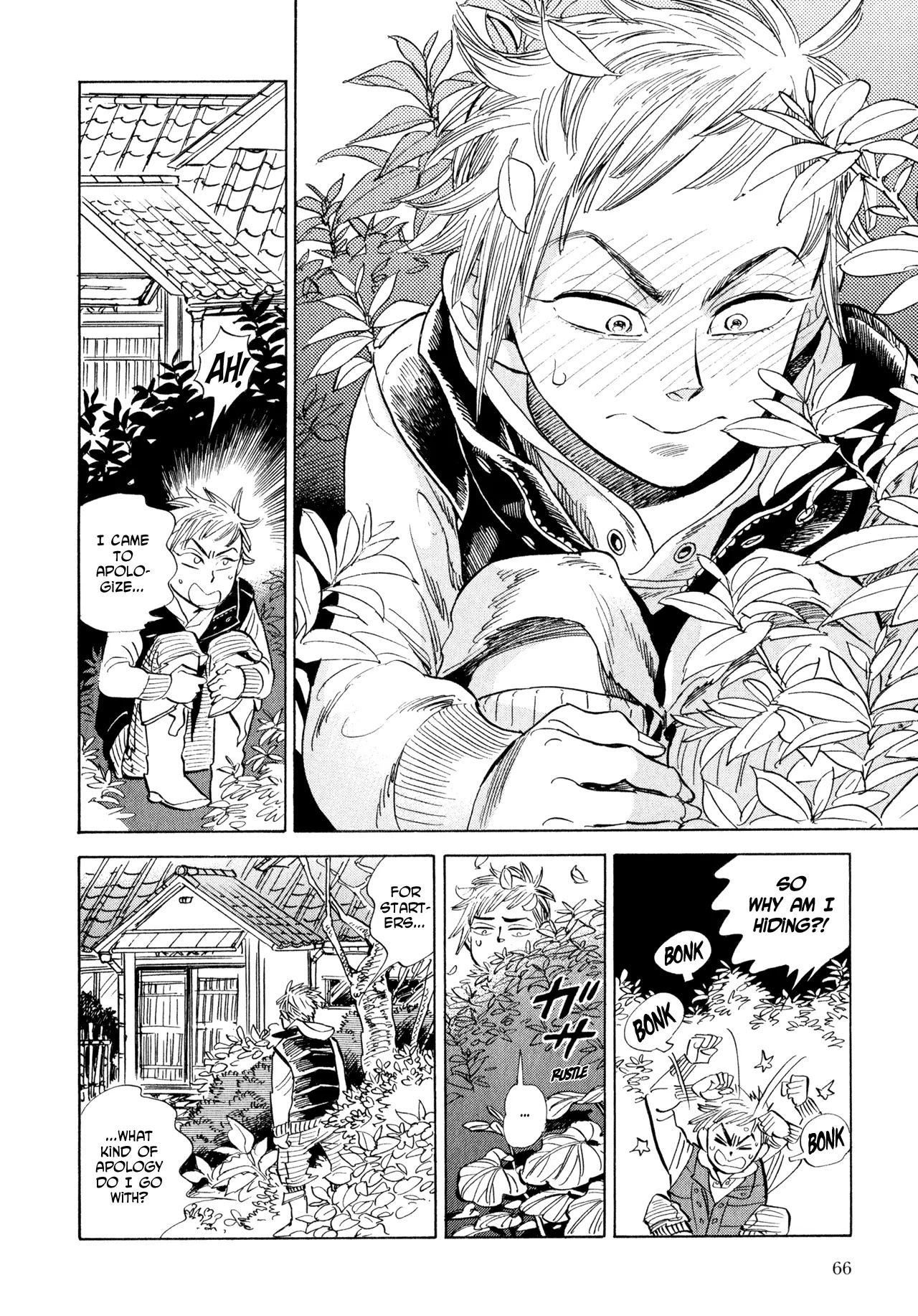 Ran to Haiiro no Sekai Chapter 8 page 32 - Chapter 8: Full House