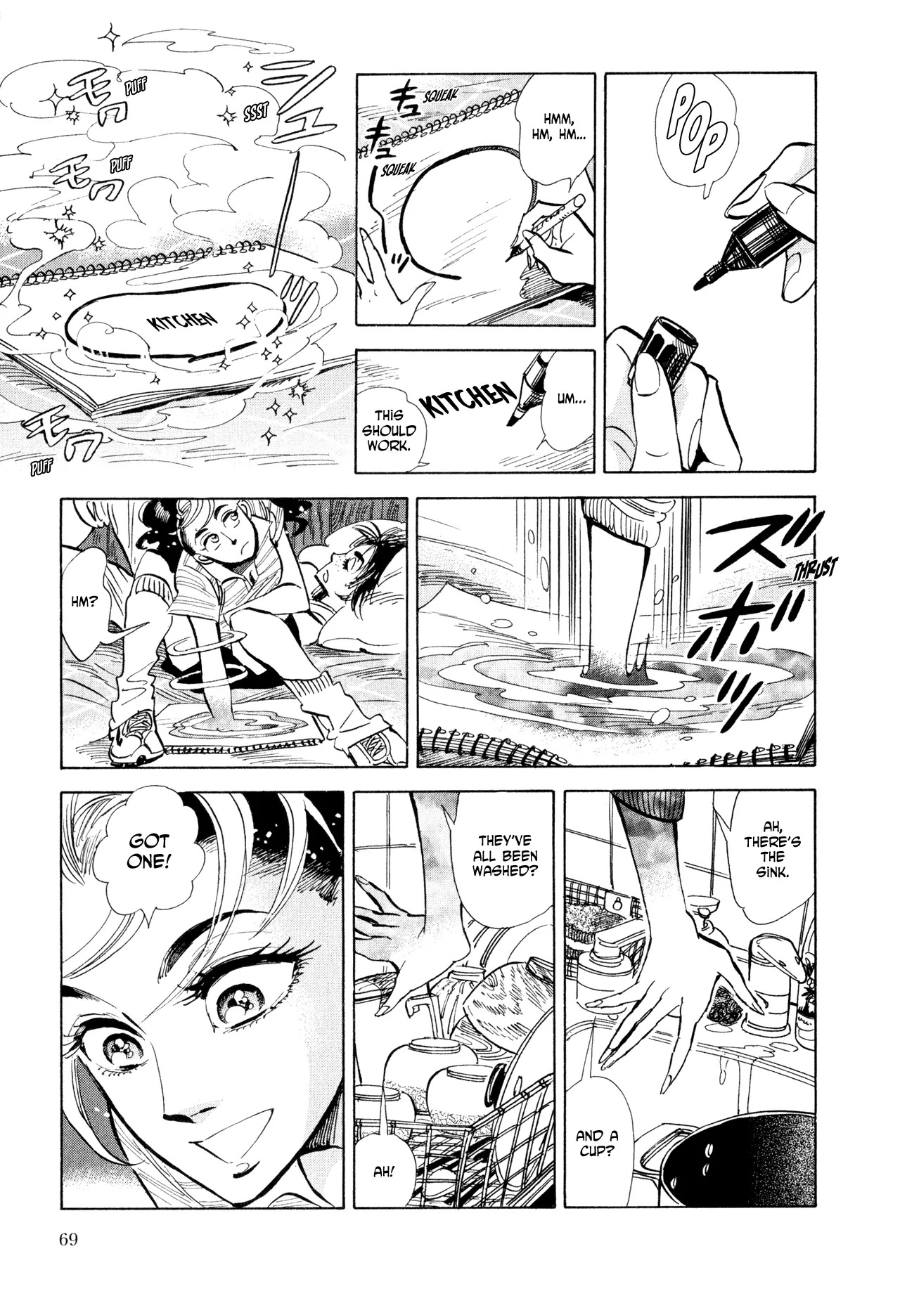 Ran to Haiiro no Sekai Chapter 8 page 35 - Chapter 8: Full House