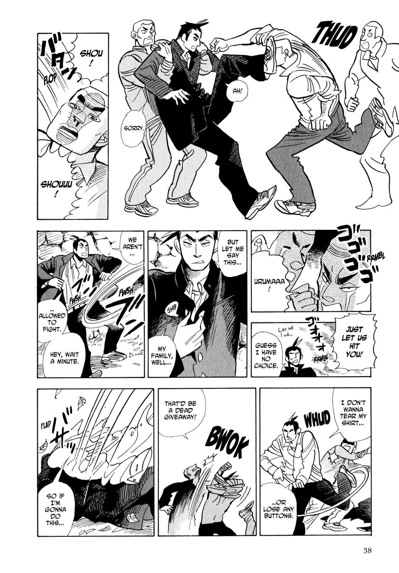 Ran to Haiiro no Sekai Chapter 8 page 4 - Chapter 8: Full House