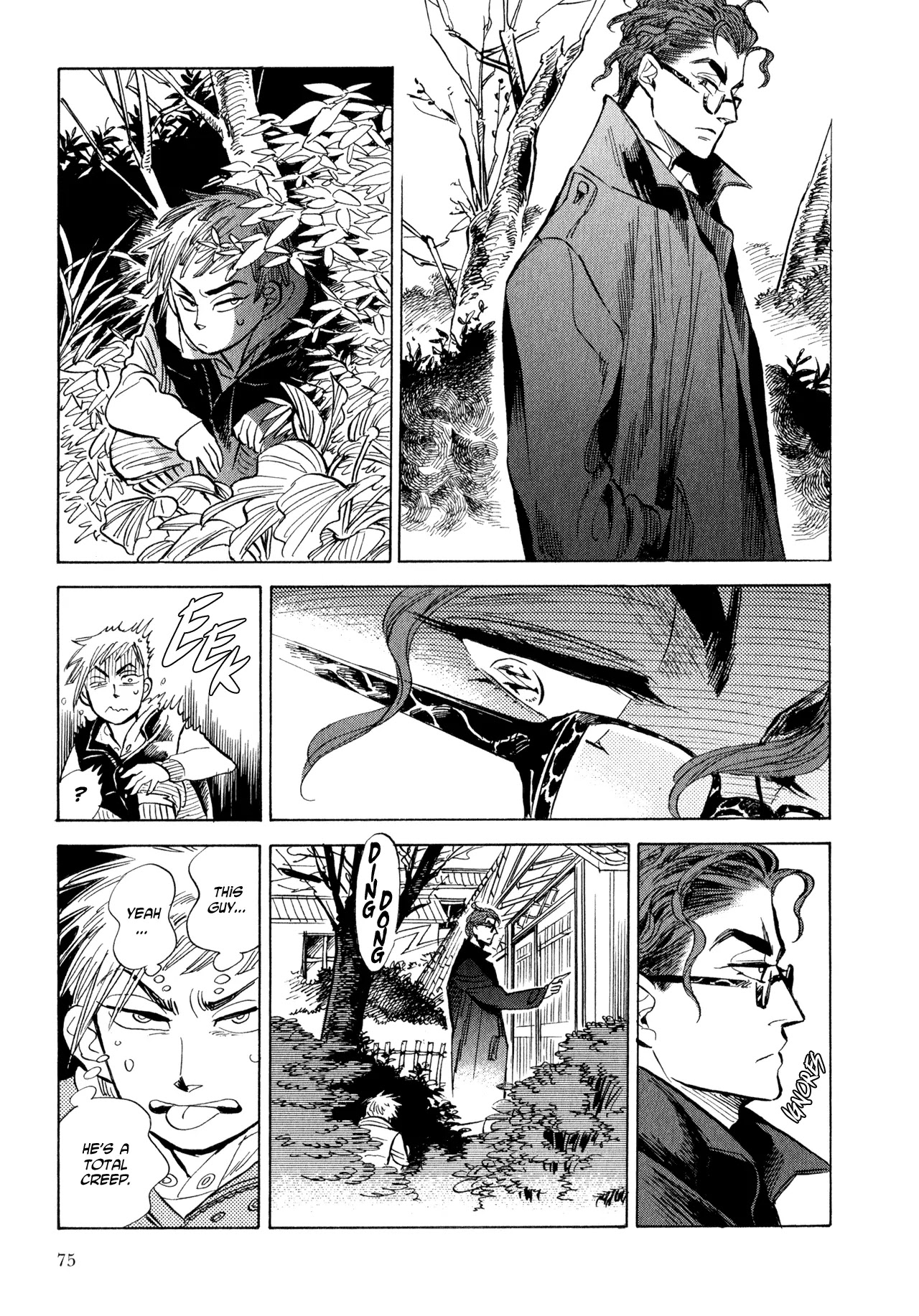 Ran to Haiiro no Sekai Chapter 8 page 41 - Chapter 8: Full House