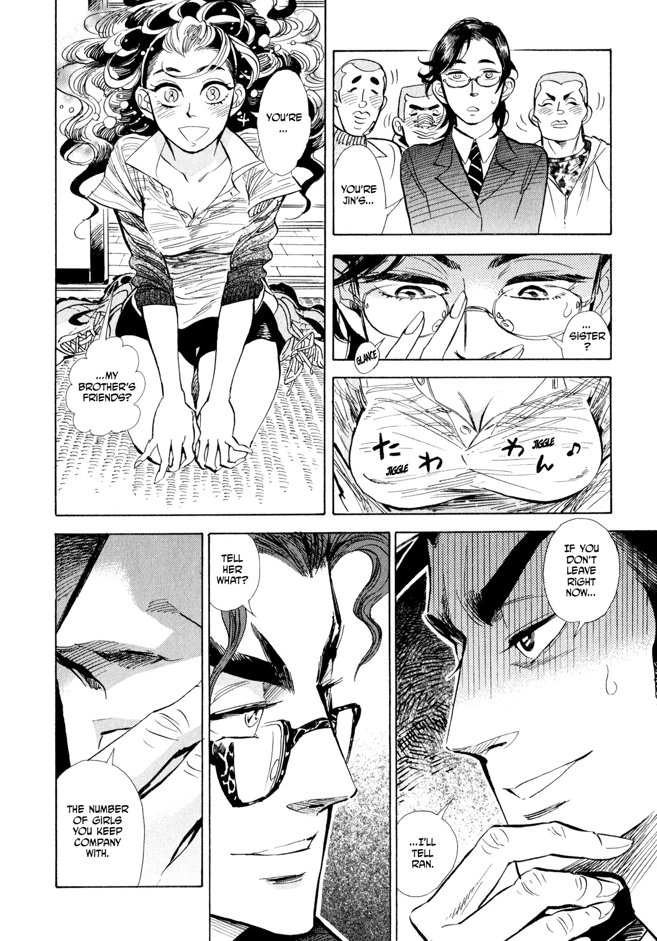Ran to Haiiro no Sekai Chapter 8 page 44 - Chapter 8: Full House