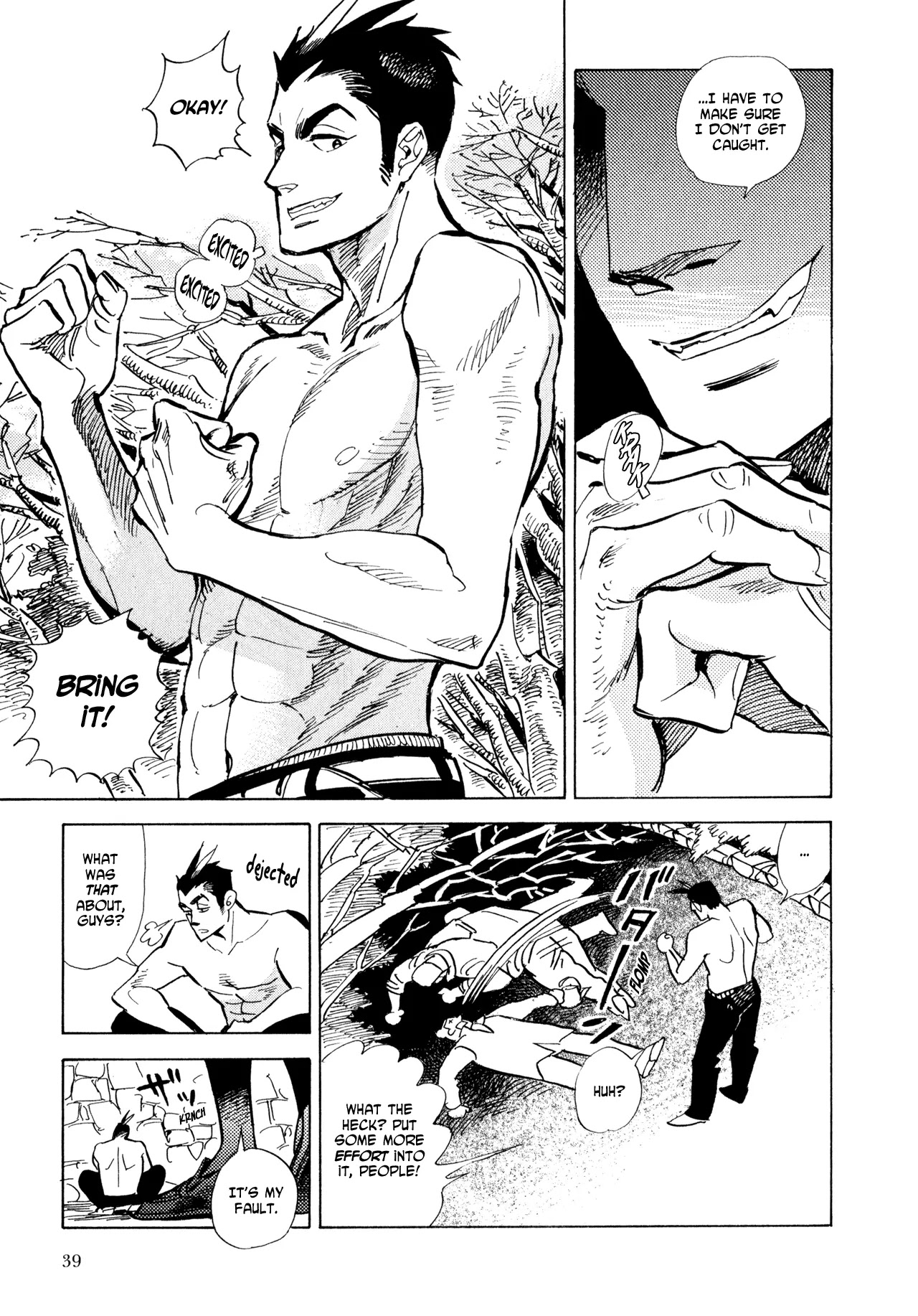 Ran to Haiiro no Sekai Chapter 8 page 5 - Chapter 8: Full House