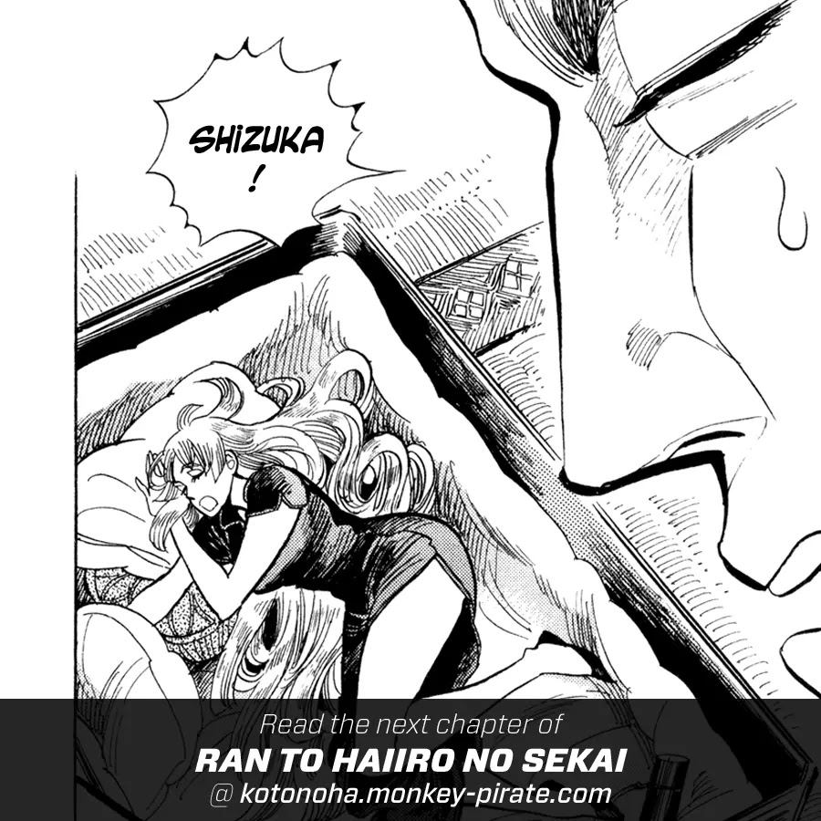 Ran to Haiiro no Sekai Chapter 8 page 51 - Chapter 8: Full House