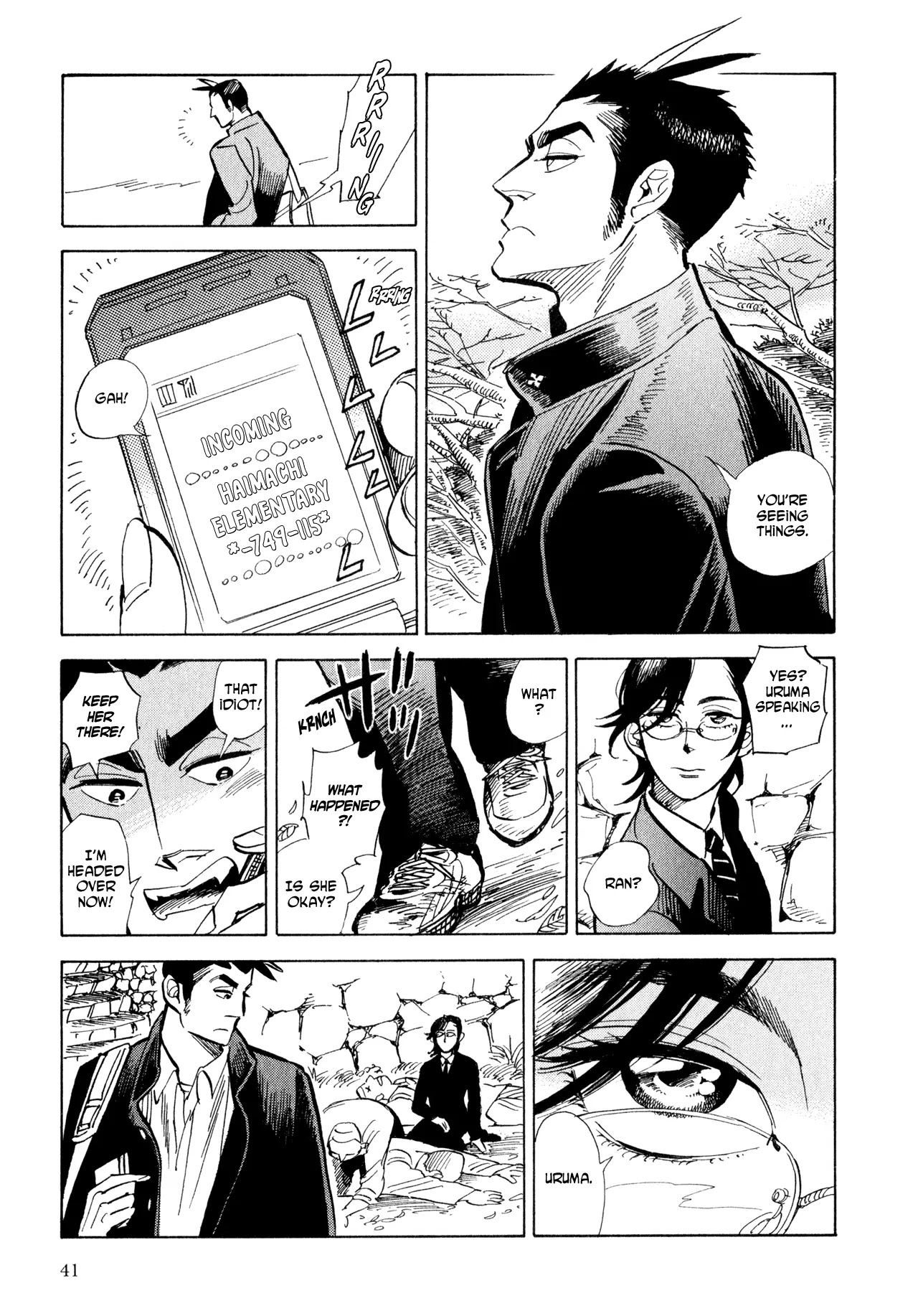Ran to Haiiro no Sekai Chapter 8 page 7 - Chapter 8: Full House