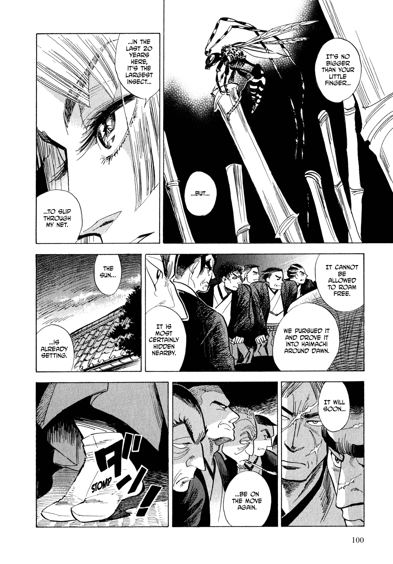 Ran to Haiiro no Sekai Chapter 9 page 16 - Chapter 9: Zen, Leaping and Flying About