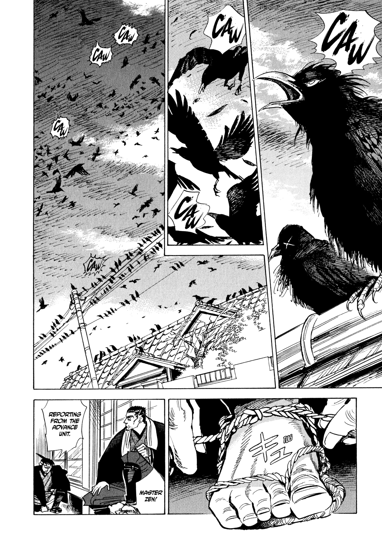 Ran to Haiiro no Sekai Chapter 9 page 18 - Chapter 9: Zen, Leaping and Flying About