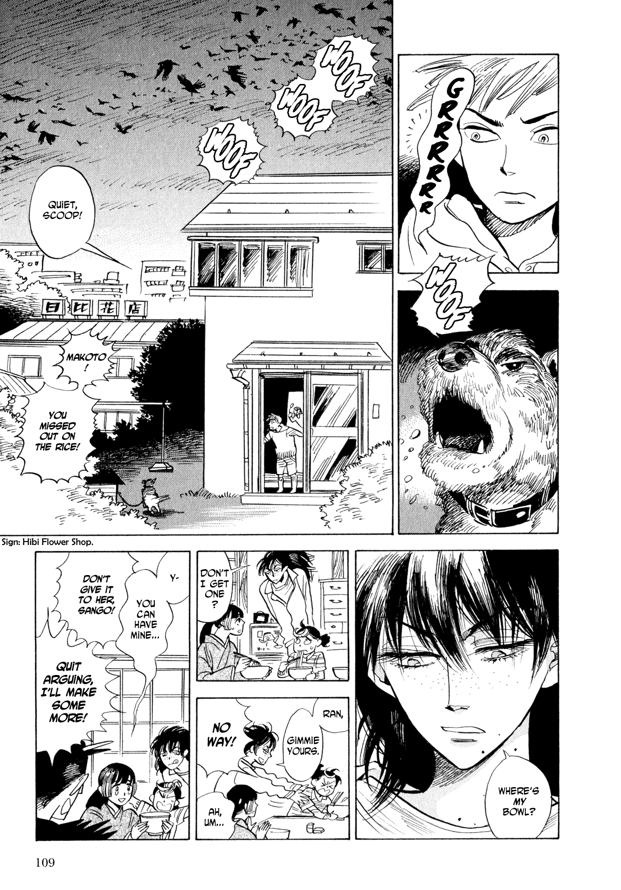 Ran to Haiiro no Sekai Chapter 9 page 24 - Chapter 9: Zen, Leaping and Flying About
