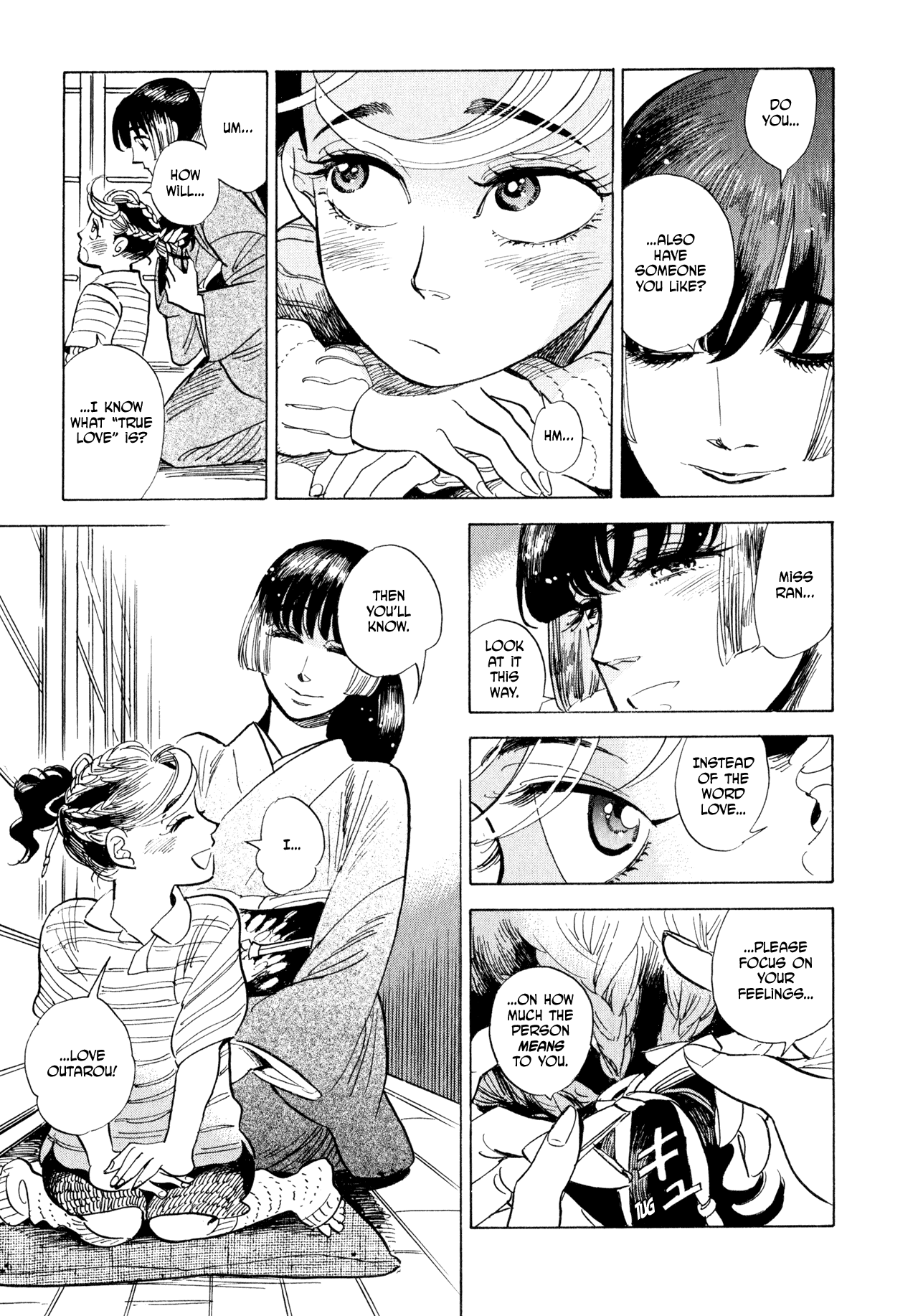 Ran to Haiiro no Sekai Chapter 9 page 34 - Chapter 9: Zen, Leaping and Flying About