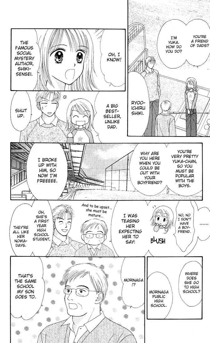 Random Walk Chapter 1 page 18 - Chapter 1