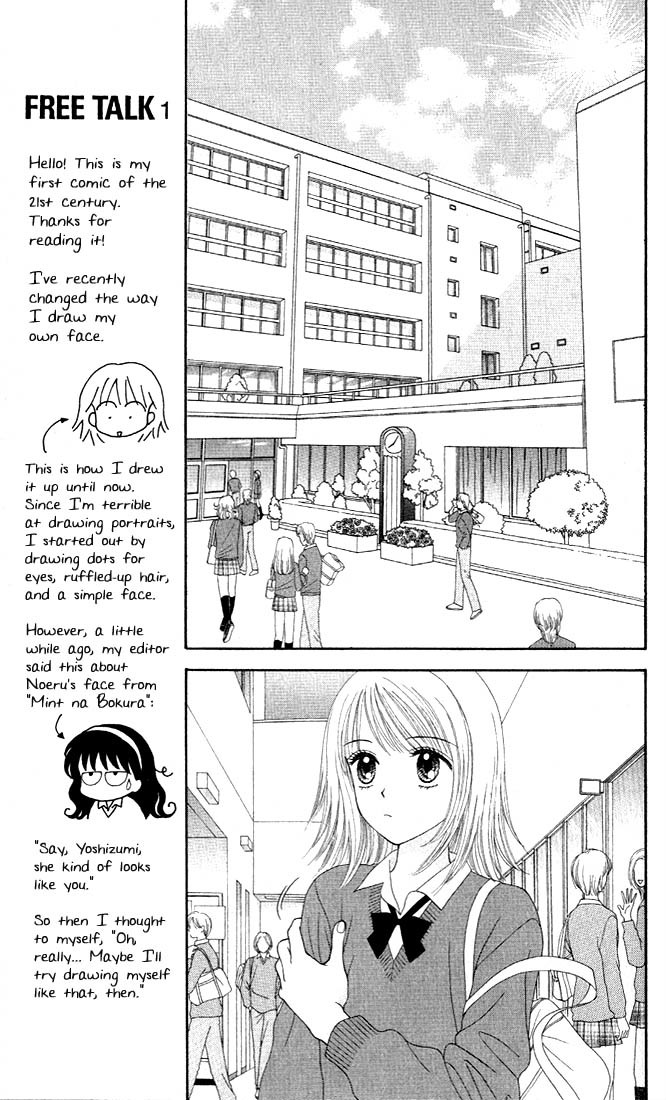 Random Walk Chapter 1 page 19 - Chapter 1