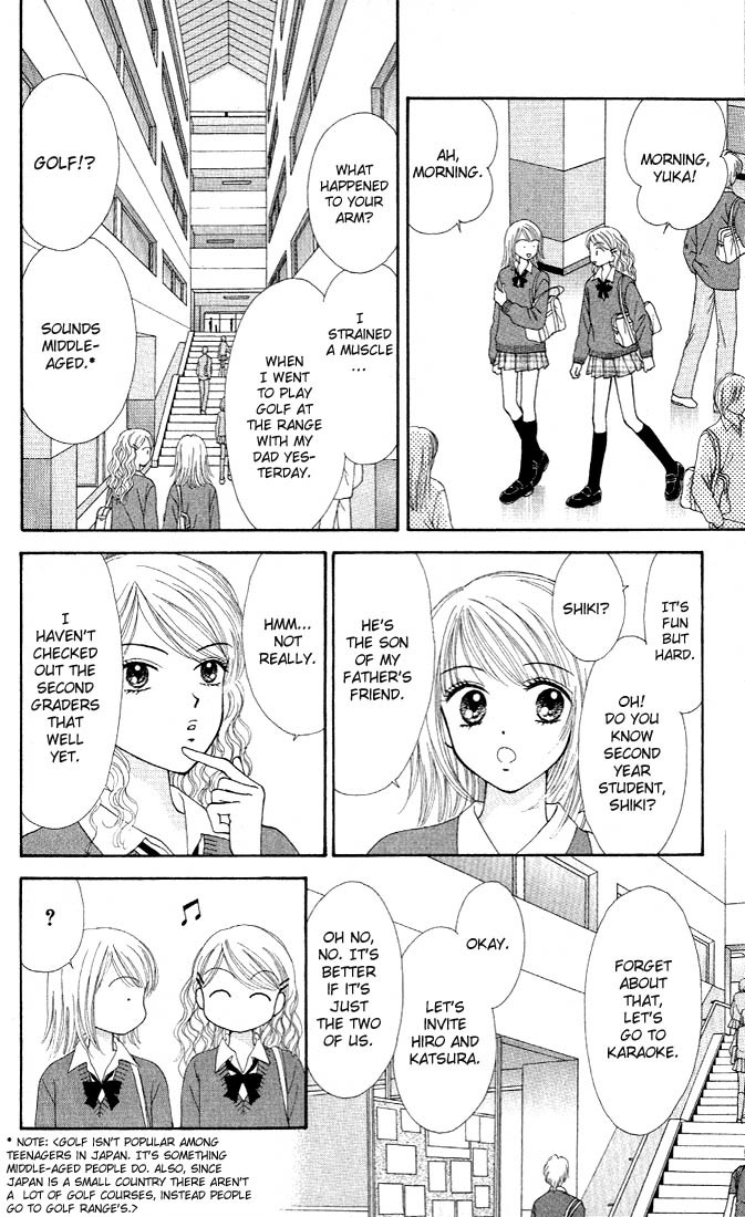 Random Walk Chapter 1 page 20 - Chapter 1