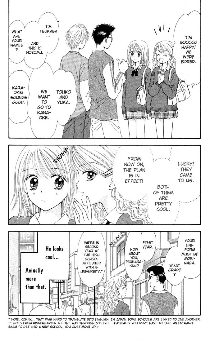 Random Walk Chapter 1 page 24 - Chapter 1