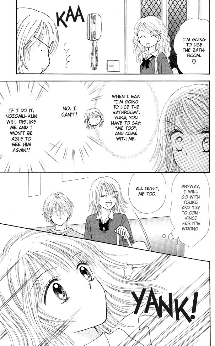 Random Walk Chapter 1 page 29 - Chapter 1