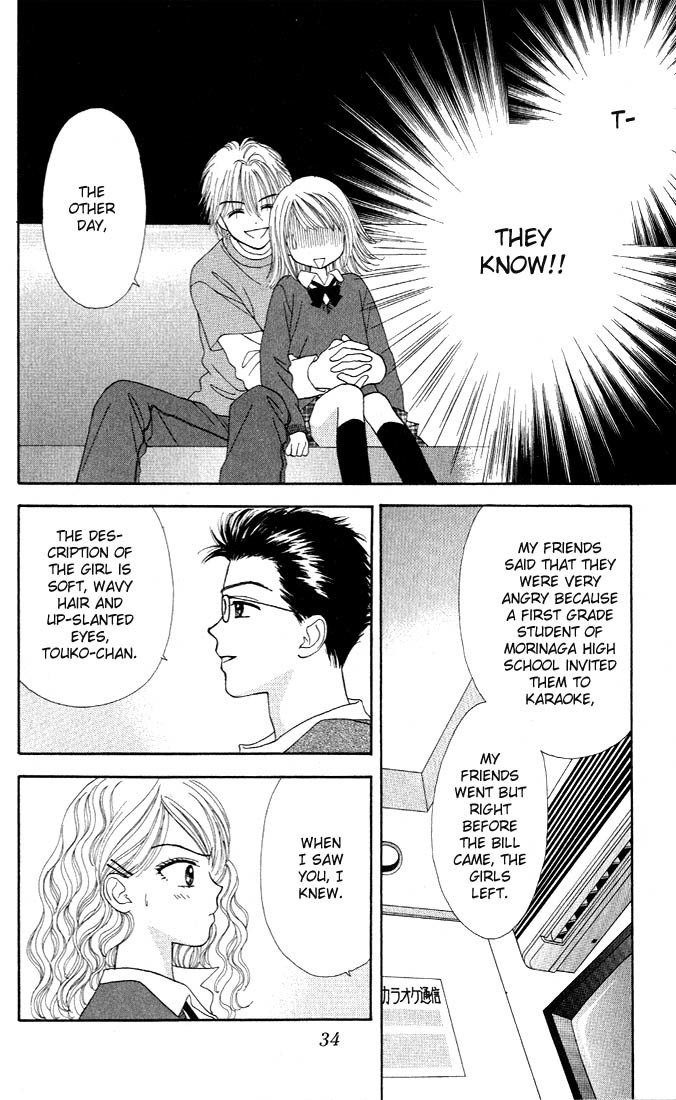 Random Walk Chapter 1 page 32 - Chapter 1