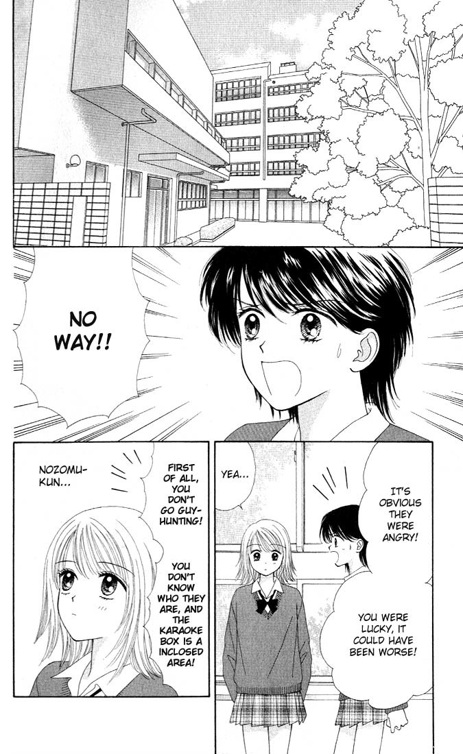 Random Walk Chapter 1 page 36 - Chapter 1