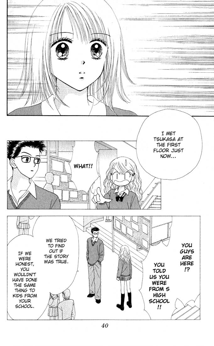Random Walk Chapter 1 page 38 - Chapter 1