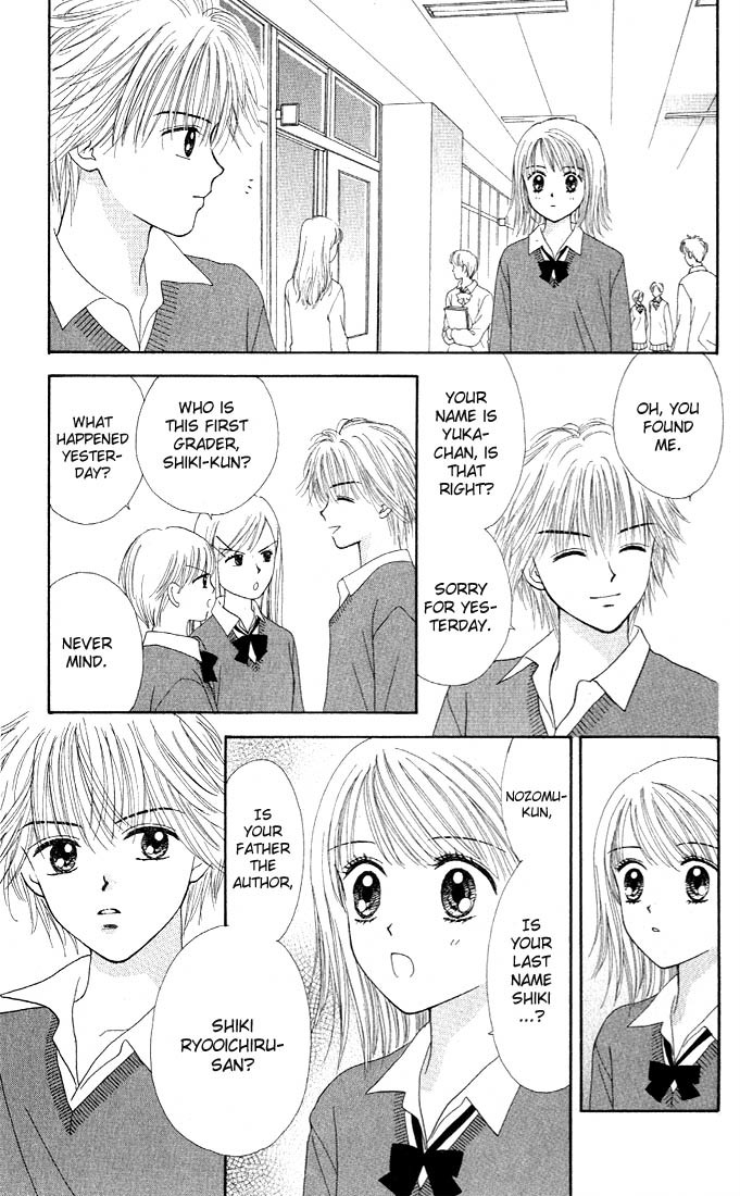Random Walk Chapter 1 page 41 - Chapter 1