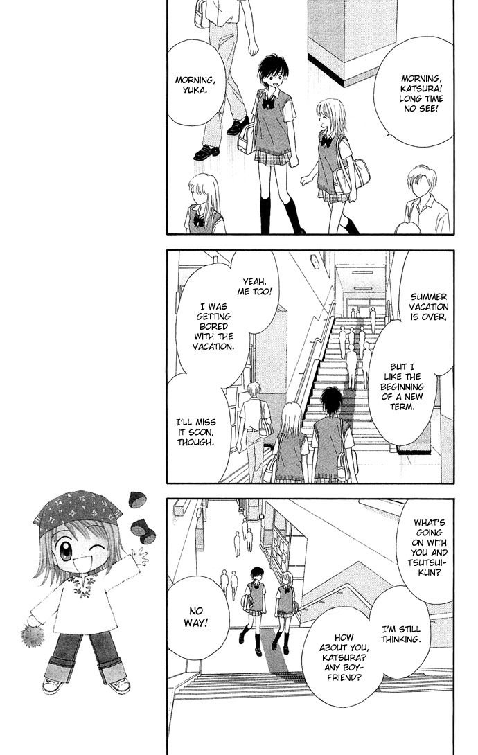 Random Walk Chapter 10 page 17 - Chapter 10