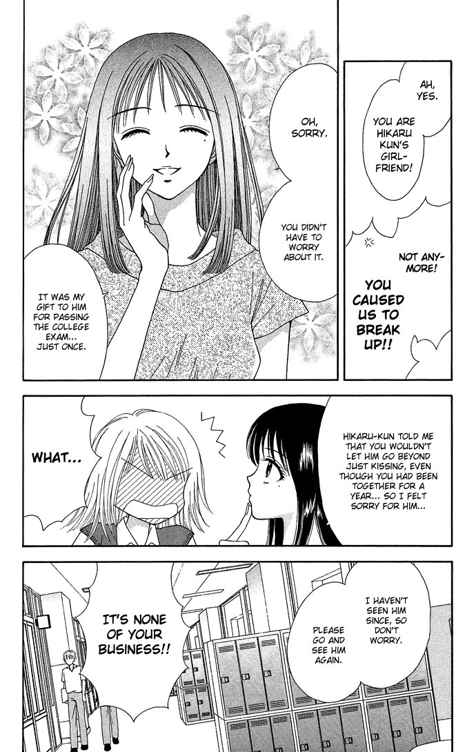 Random Walk Chapter 10 page 30 - Chapter 10