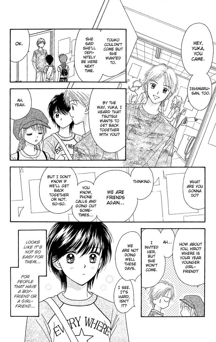 Random Walk Chapter 10 page 6 - Chapter 10