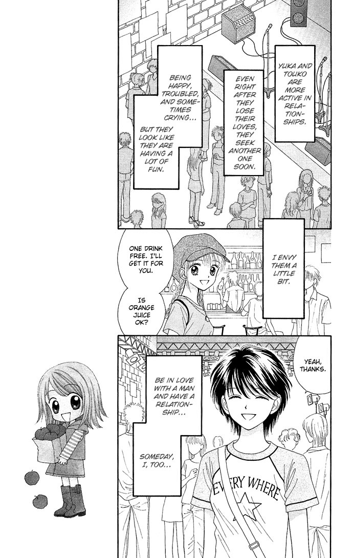 Random Walk Chapter 10 page 7 - Chapter 10