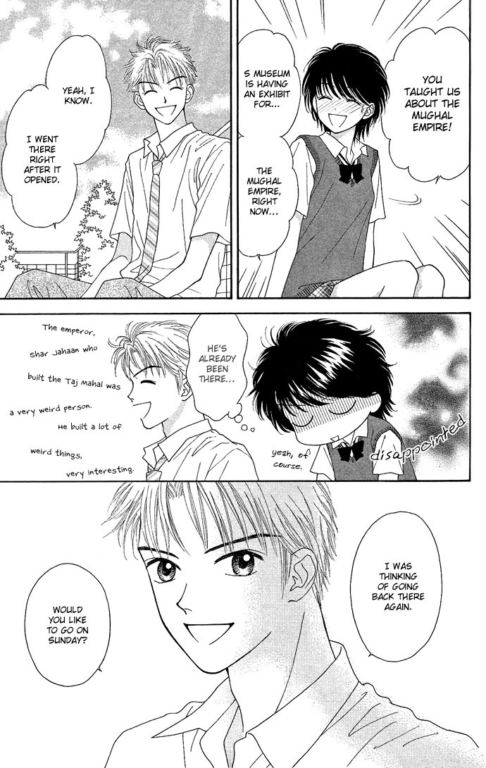 Random Walk Chapter 11 page 12 - Chapter 11