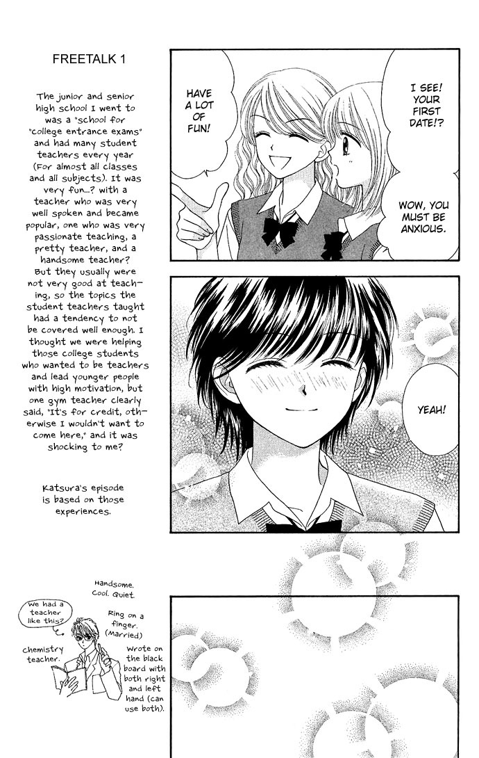 Random Walk Chapter 11 page 14 - Chapter 11