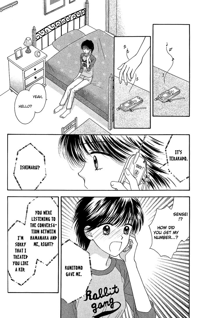 Random Walk Chapter 11 page 27 - Chapter 11