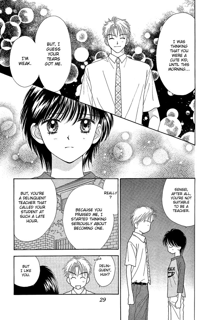 Random Walk Chapter 11 page 32 - Chapter 11