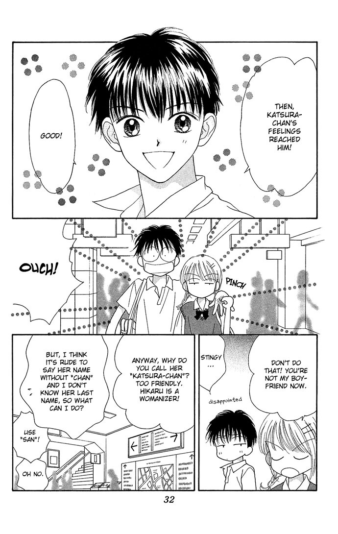 Random Walk Chapter 11 page 35 - Chapter 11