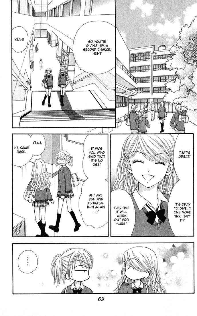 Random Walk Chapter 12 page 33 - Chapter 12