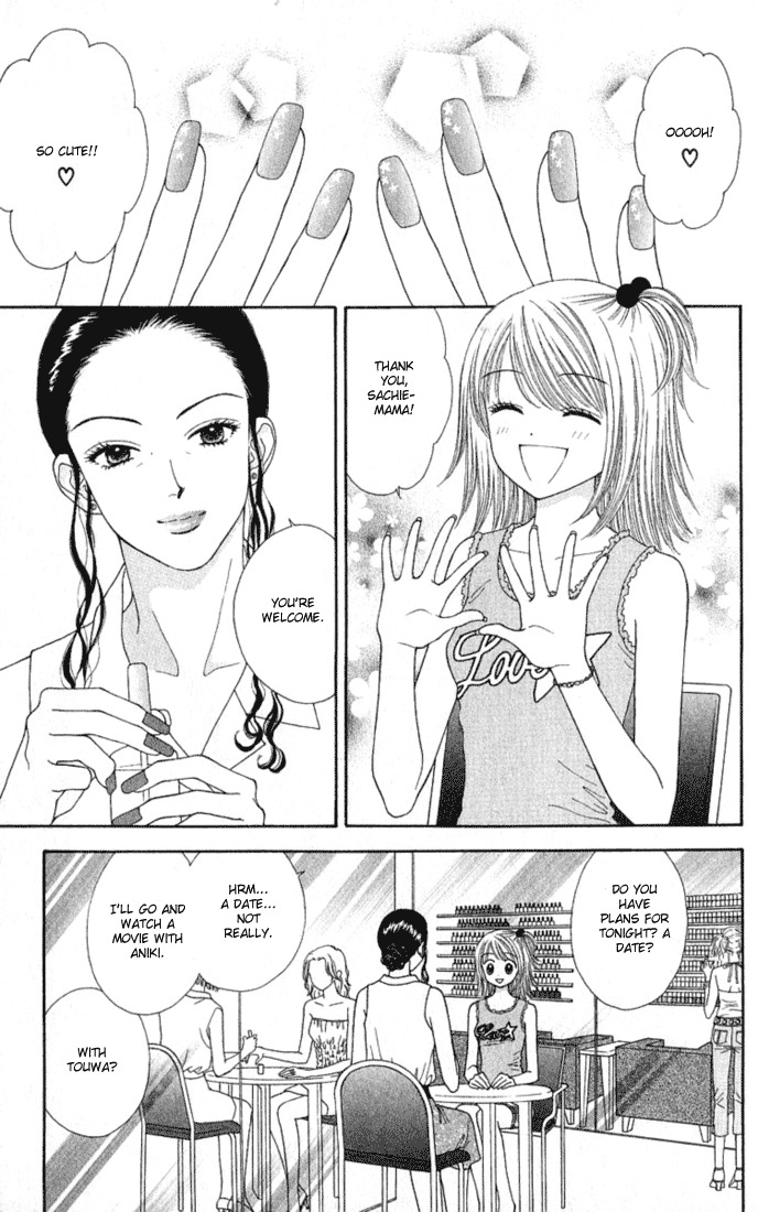 Random Walk Chapter 15.1 page 4 - Chapter 15.1: Extra
