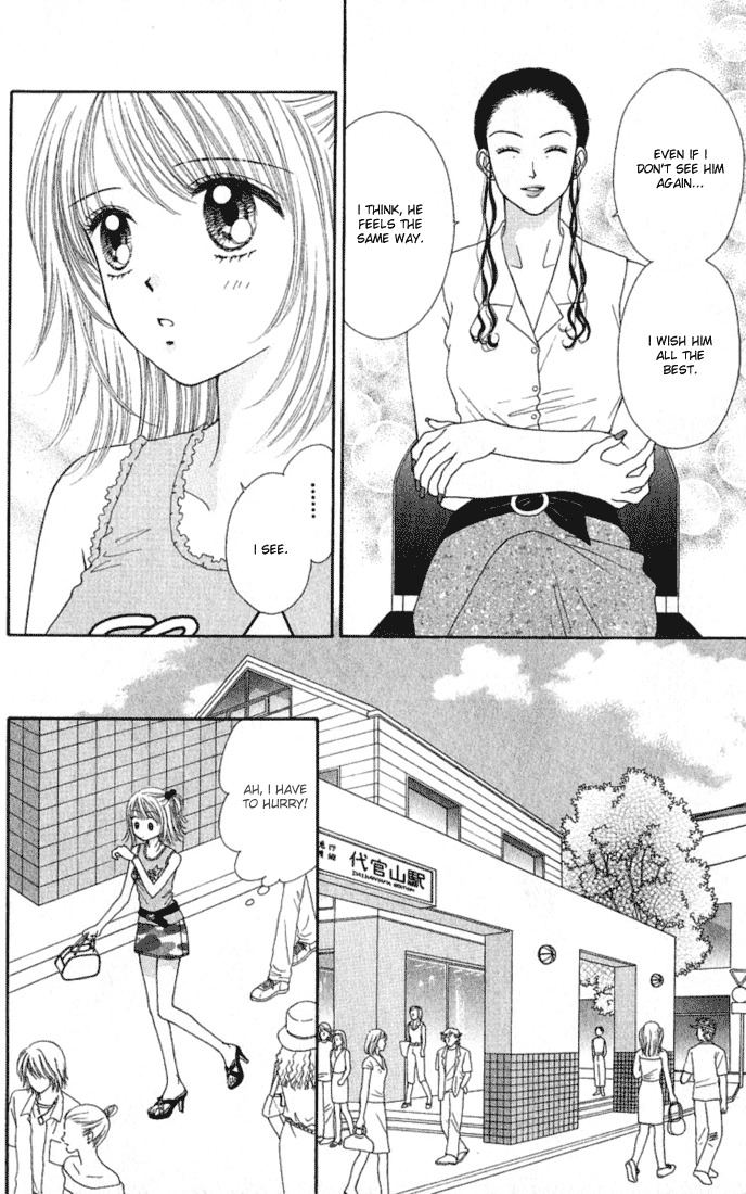 Random Walk Chapter 15.1 page 7 - Chapter 15.1: Extra