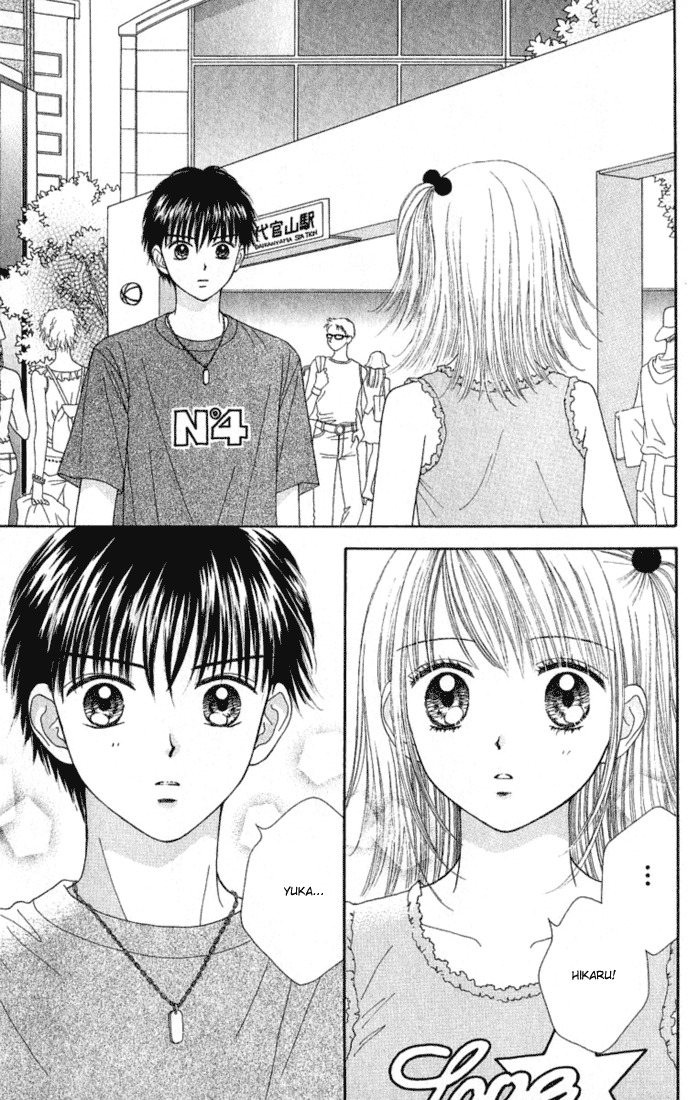 Random Walk Chapter 15.1 page 8 - Chapter 15.1: Extra