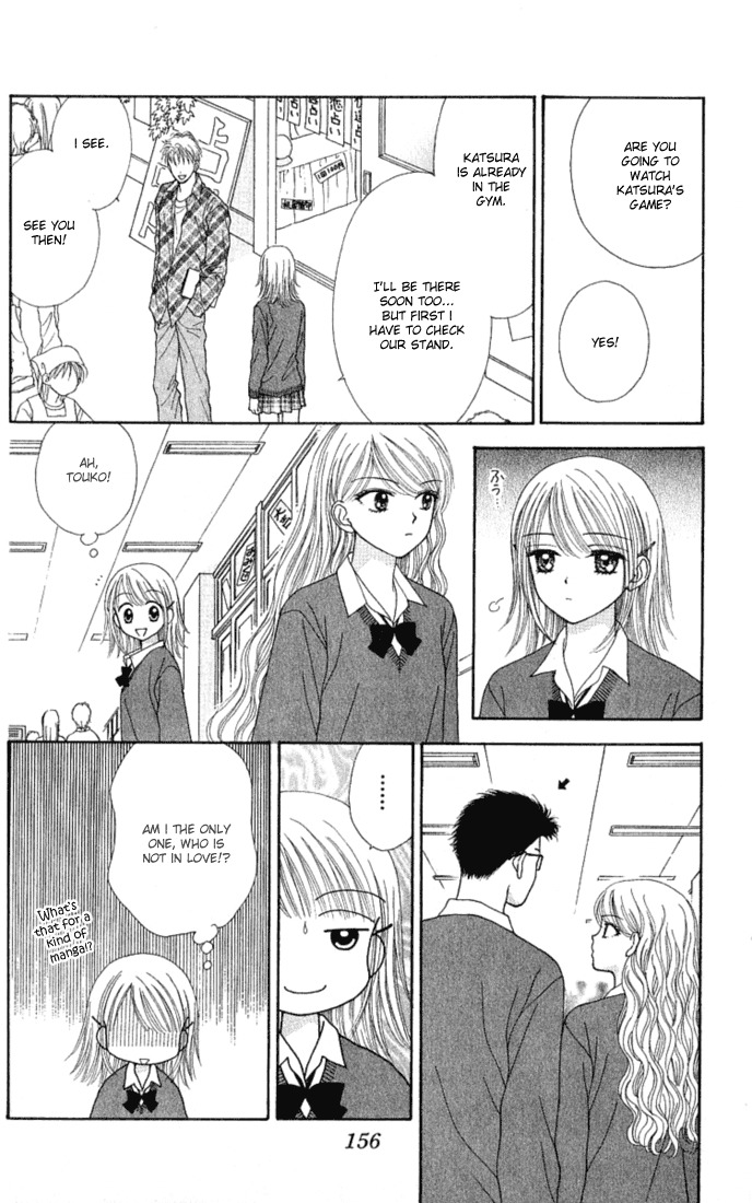 Random Walk Chapter 15 page 20 - Chapter 15
