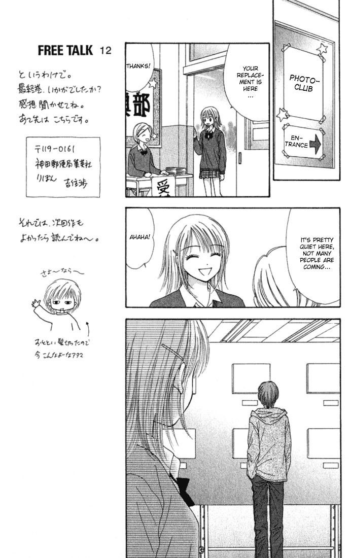 Random Walk Chapter 15 page 21 - Chapter 15