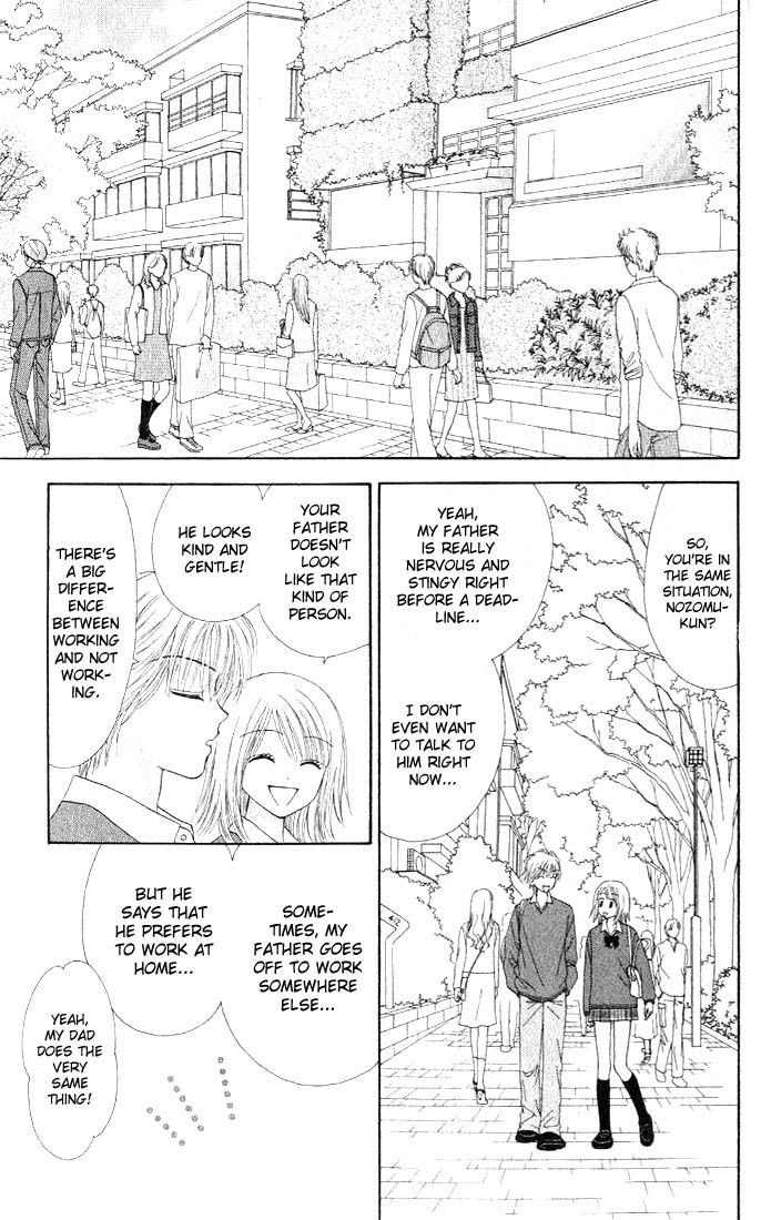 Random Walk Chapter 2 page 14 - Chapter 2