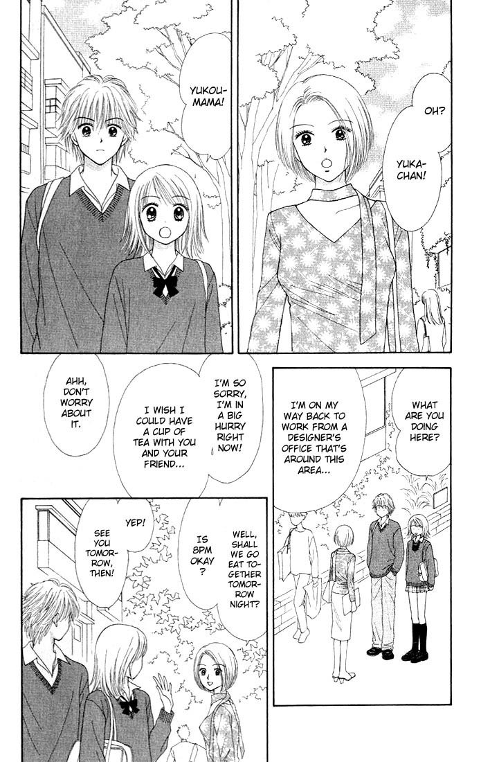 Random Walk Chapter 2 page 15 - Chapter 2