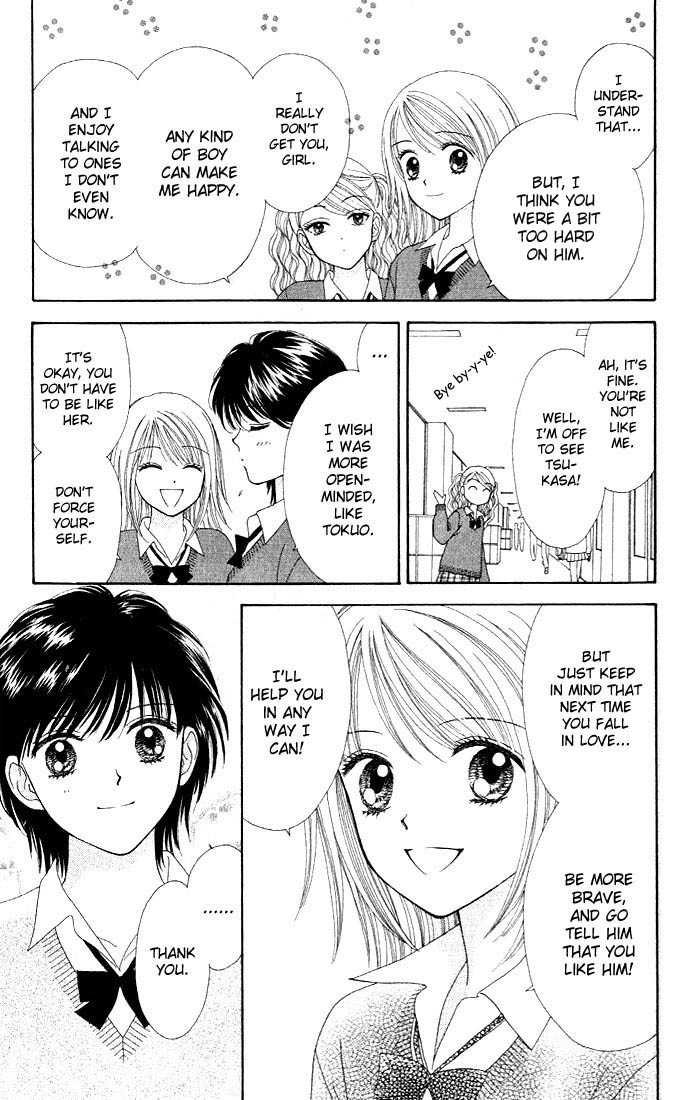 Random Walk Chapter 2 page 24 - Chapter 2