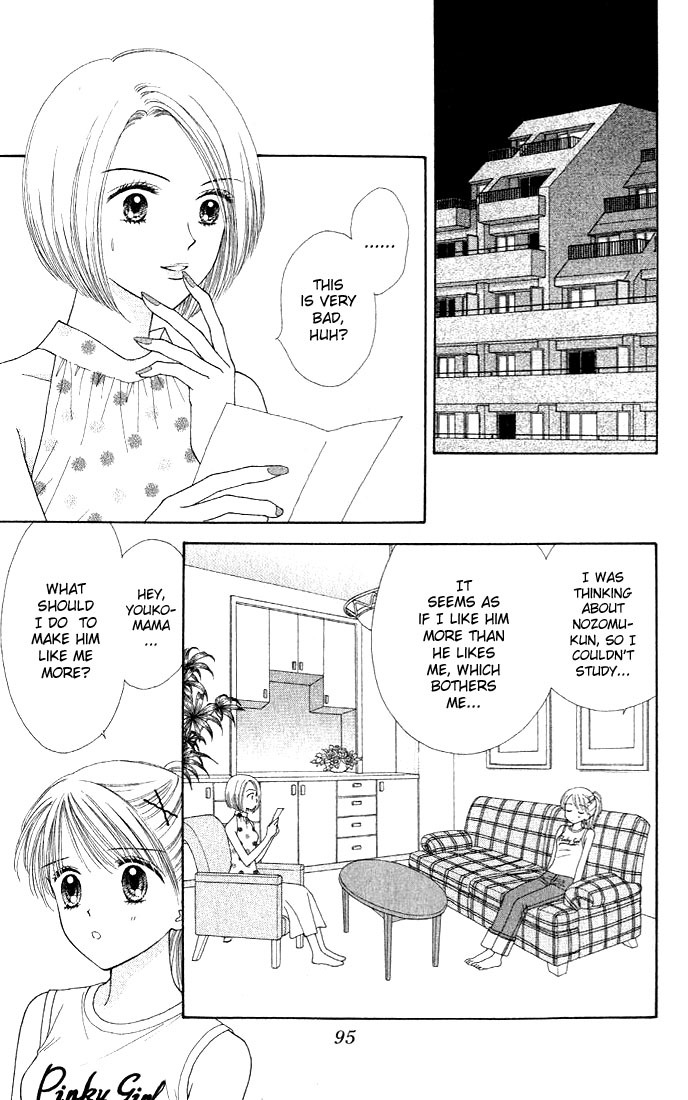 Random Walk Chapter 3 page 14 - Chapter 3