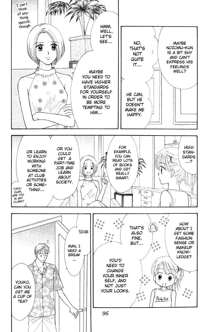 Random Walk Chapter 3 page 15 - Chapter 3