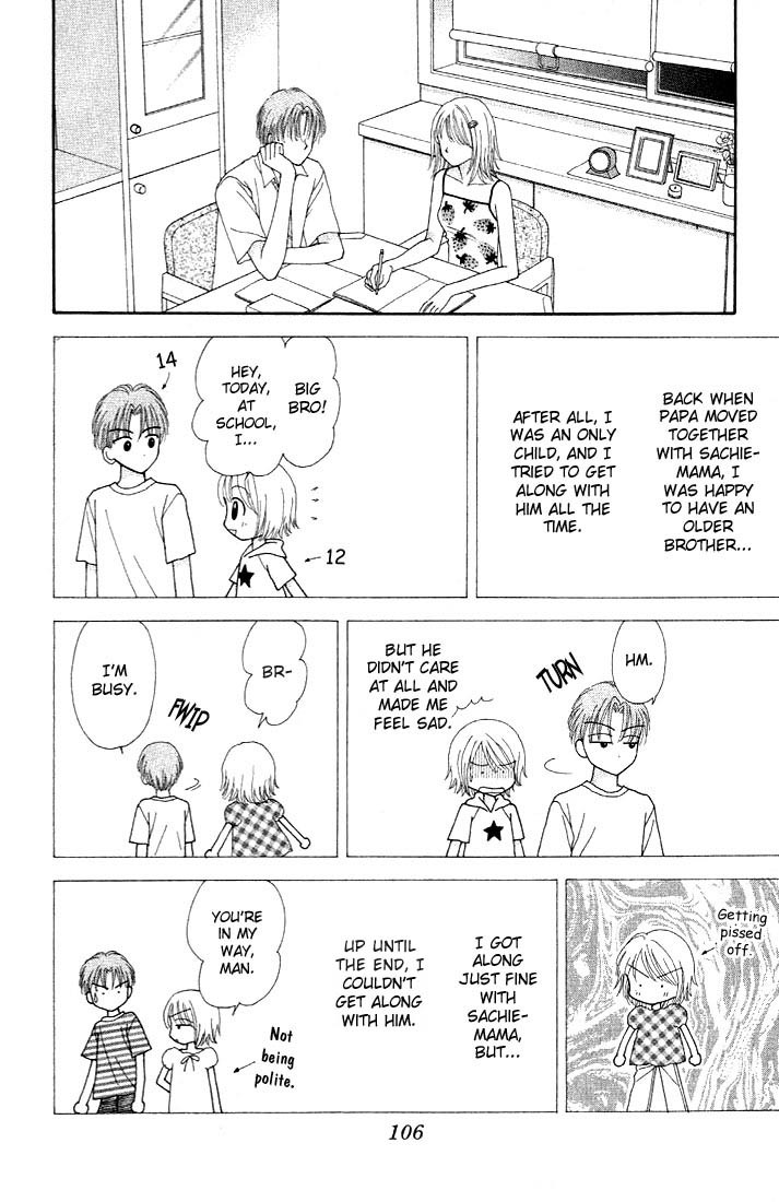 Random Walk Chapter 3 page 25 - Chapter 3