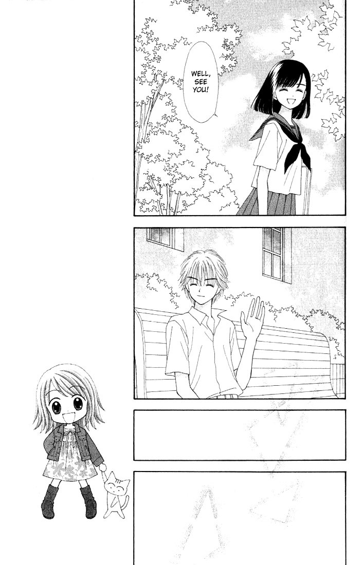 Random Walk Chapter 4 page 14 - Chapter 4