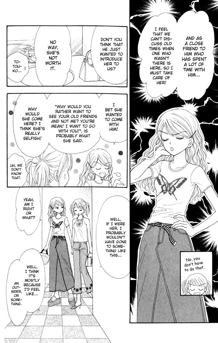 Random Walk Chapter 4 page 19 - Chapter 4